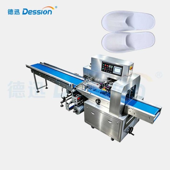 Automatic Slippers Packing Machine